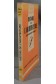 Histoire de l'architecture - Jean-Charles Moreux - Puf/Que sais-je, 1981 -