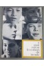 A quoi rêvent les enfants du monde - Igor Barrère, Etienne Lalou - Delpire, 1963 -
