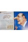 Ces cabots qui gouvernent le monde - Laurent Gerra, Morchoisne - Hors Collection, 2003 -