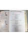Ces cabots qui gouvernent le monde - Laurent Gerra, Morchoisne - Hors Collection, 2003 -